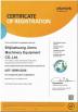 Shijiazhuang Jiemu Machinery Equipment Co.,Ltd Certifications