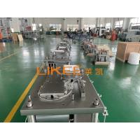 Quality 17.5KW Semi Automatic Aluminium Foil Container Making Machine Mitsubishi PLC for sale