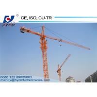 China 16 ton Hammer Head Topkit Tower Crane QTZ7030 With 2*2*3m Split Mast Section for sale