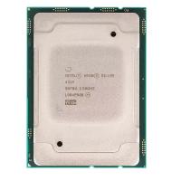 China 3rd Gen Intel Xeon Silver 4215 2.5 G 8 Core Intel Processor factory