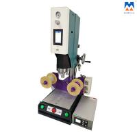 China 2000W  Ultrasonic Welding Press With Protection Film Roll For  Fabric Plastic Welding for sale