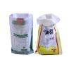 China 25kg PP Woven Polypropylene Feed Bags , Plastic Animal Feed Bags factory