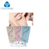 China 2ml Hyaluronic Acid Gel Injections Surgical Rhinoplasty for sale
