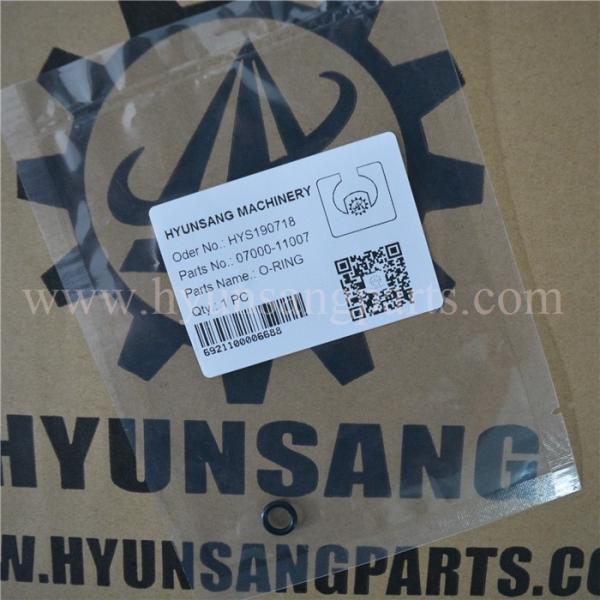 Quality 07000-11007 Excavator Seal Kits 707-99-24110 707-98-42150 707-98-52100 707-98-73020 707-99-24120 707-98-42410 for sale