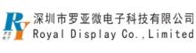 Royal Display Co.,Limited | ecer.com