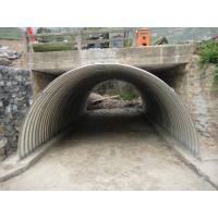 China Tunnel liner Corrugated steel tunnel liner Steel structure tunnel liner factory
