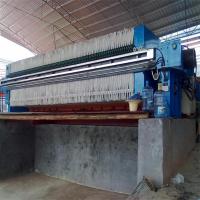 China Dehydration Plate And Frame Filter Press for Mining factory