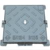 Quality Bolted Watertight Manhole Cover With Frame Ductile Iron EN124 C250 for sale