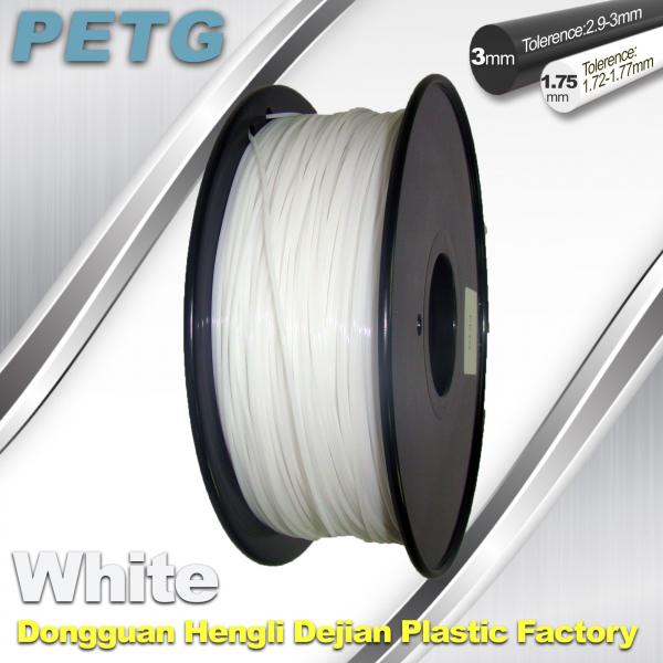 Quality Temperature Resistance (110℃) PETG Filament  1.0KG ,Can Acid And Alkali. for sale