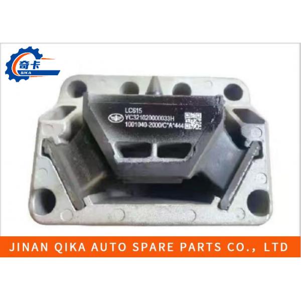 Quality 1001040-2000c Faw Truck Spares  J6 Posterior Ramus Standard Size for sale