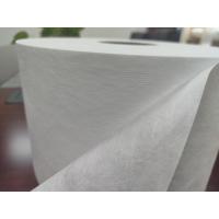Quality N95 30gsm Meltblown Nonwoven Fabric Antibacterial For Face Mask Purifier Filters for sale