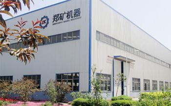 China Factory - Henan Zhengzhou Mining Machinery CO.Ltd