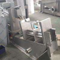 China Dewatering Machine Sludge Dewatering Screw Press For Sludge Dewatering factory