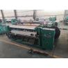 China 2.2 Kw 1600mm Width Shuttleless Weaving Machine For 40-400 Mesh / Inch factory