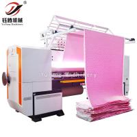 China Quilting Depth 25mm Computerized Pattern Sewing Machine High Speed Shuttle For Home Textile for sale