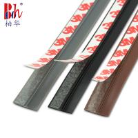 Quality Windproof Wardrobe Door Seal Strip 3M Self Adhesive Weather Stripping for sale