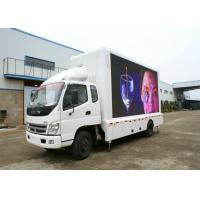 China Big Size P6 Truck Led Screen Commercial Advertising For Car / Van Outdoor Cinema factory