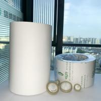 China Air Venting 0.22μm PVDF Membrane Roll Hydrophobic For HPLC Analysis factory