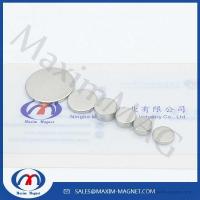 China super strong Neodymium disc magnets factory
