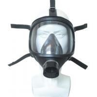 China Wholesale Gas Mask Respirator Acticated Charcoal with Certificates tactical headwear factory