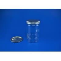 china Empty Plastic Dry Food Jar With Lid EOE / POE Sealing Type High Durability