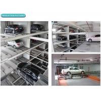 Quality PPY Horizontal Circulation Parking System 2200kg Car Garage Lift Storage for sale