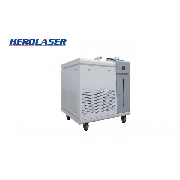 Quality Water Cooling 1500W Handheld Fiber Laser Welding Machine For Aluminum for sale