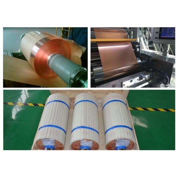 Quality SGS Soft Annealed Rolled Copper Foil  For Mylar Tape Color Uniformity for sale