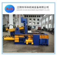 Quality Y81F-160 Automatic Hydraulic Baler Machine 320X320 350X350 for sale