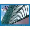 China Double PVC Coated Wire Mesh Fencing For Country Border Twin Wire Welded Mesh Fence factory