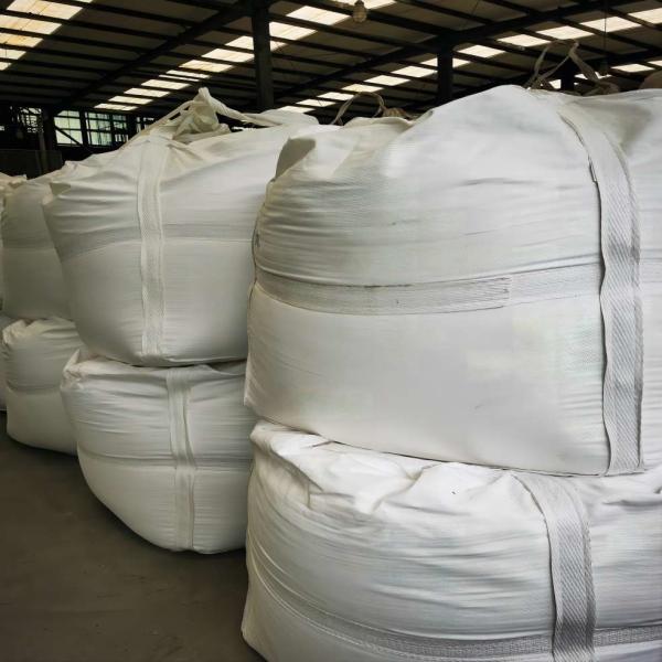 Quality Sodium Sulphate Anhydrous / Laundry Detergent Fillers Serves As Additive In for sale