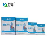 China OEM Instant Dry Dental X Ray Film Blue White Inkjet Printer Film factory
