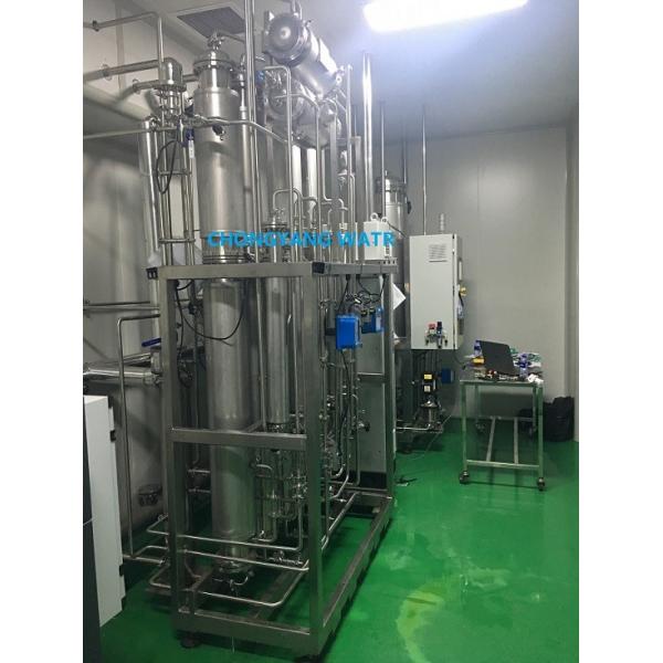 Quality Pharma Multi Column Distillation Plant Multi Effect Water Distiller For for sale