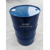 China PVC Soft Products Yellow Chlorinated Paraffin Acid Value 0.01 MgKOH/G factory