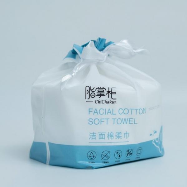 Quality 80 pieces of wet and dry face towel for sale