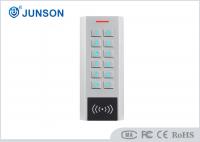 China IP66 Waterproof RFID Security Access Control System JS-K376-E With LED / Buzzer factory