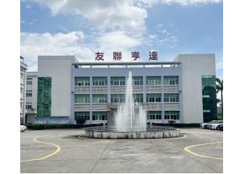 China Factory - Shenzhen Ever Glory Photoelectric Co., Ltd.