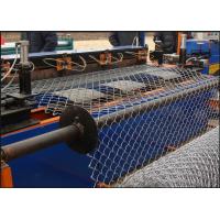 China Double Wire Fully Automatic Chain Link Machine Diamond Wire Mesh Machine Serve Motor factory