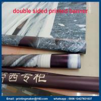 China Custom Hanging Vinyl Poster Printing with flagpole on the top and bottom factory