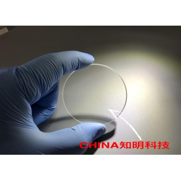 Quality Sapphire Optical viewport Windows Lens For vacuum equipment for sale