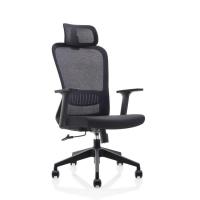 China Metal Ergonomic Swivel Chair Wear Resistant Mesh High Back Executive Chair factory
