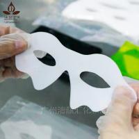 China Tencel Silk Eyecare Cosmetics Remove Dark Circles Eye Patches ODM factory