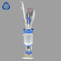Quality Jacketed Glass Reactor Vessel for sale