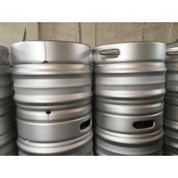 China 30L beer keg for sale