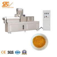 China Fully Automatic Nutritional Instant Rice Machine Fortified Rice Production Line factory