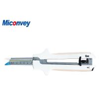 China Linear Cutting Stapler For Surgical Suture - Miconvey Medical factory