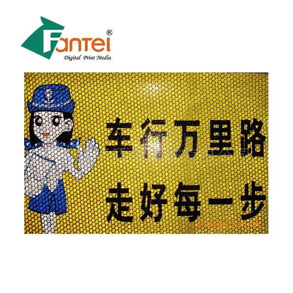 Quality 380gsm Car Body Reflective Banner Material Vinyl Scratch Resistant for sale
