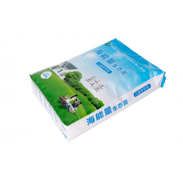 Quality PP Plastic Fertilizer Packaging Block Bottom Valve Bag 25kg Loading Weight for sale