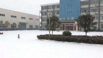 China Factory - jiangte insulation composite