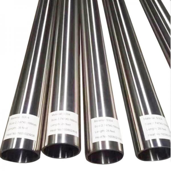 Quality 250mm Large Diameter Stainless Pipe Aisi 904L Stainless Steel Seamless Pipe for sale